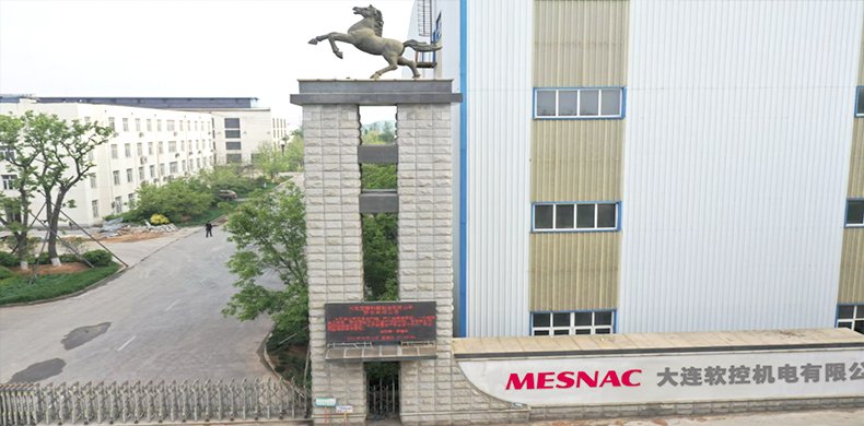 大连u体育机电有限公司