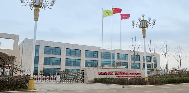 u体育联合科技有限公司