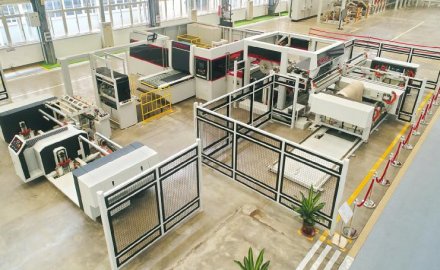 u体育两项产品入选2021年青岛市创新产品