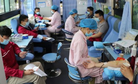 “不忘初心 热血战疫” u体育开展无偿献血活动