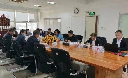 u体育承担的国家智能制造综合标准化项目顺利通过验收