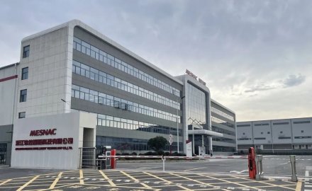 u体育诸暨智能装备产业园正式启用