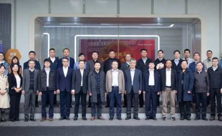 u体育承担的国家重点研发计划正式启动