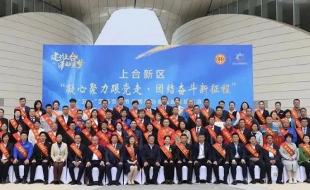 u体育获多项省市级荣誉