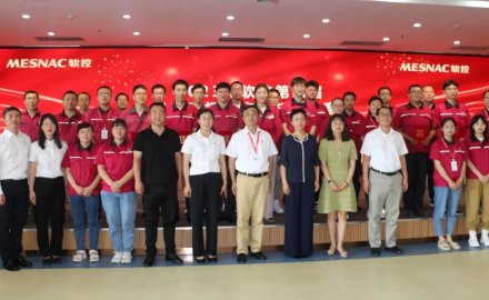 u体育举办第四届“安康杯”安全知识竞赛