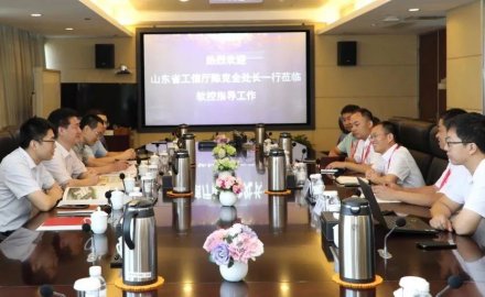 省工信厅陈克全处长一行到u体育调研