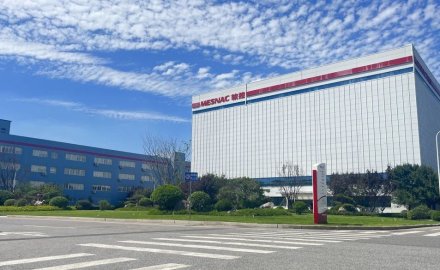 2024年度“青岛经济界奥斯卡”揭晓，u体育荣获两项大奖