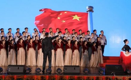 迎国庆 | 展u体育风采 颂盛世华章