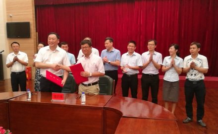 废旧轮胎综合利用  u体育接连落子