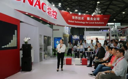 科技与艺术的完美结合 u体育PS2A成型机隆重发布