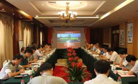 国内首套丁基橡胶后处理装备成功运行——u体育大连天晟公司举办丁基胶后处理装备研讨会