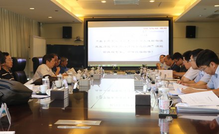 u体育又一国家863计划课题通过技术验收