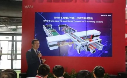 【开门红】u体育TPRO-S成型机上市即获八台订单