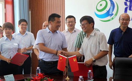 u体育携手海成集团  助力内蒙废旧轮胎综合利用