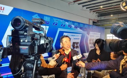 u体育成为可在全球范围内实现“轮胎智能工厂”的供应商