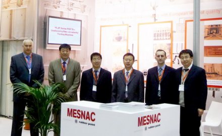 青岛u体育亮相德国国际展会