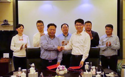 u体育与利通液压签订战略合作协议